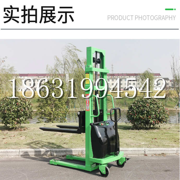 中沙群岛的岛礁及其海域电动叉车堆高车液压铲车电瓶1吨2吨站驾步行式小型全自动叉车